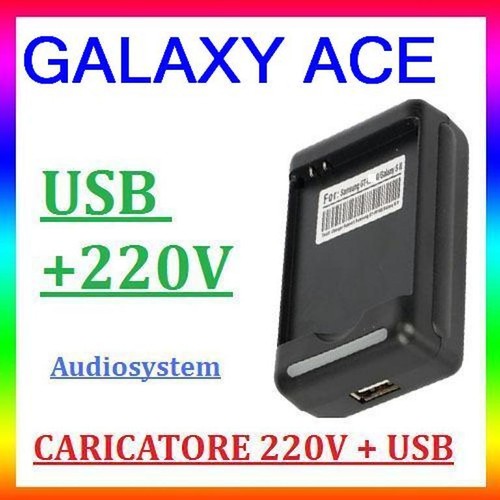 Caricabatteria per batteria - per,